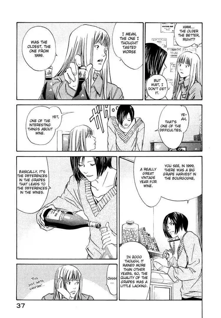 Kami No Shizuku Chapter 1 38